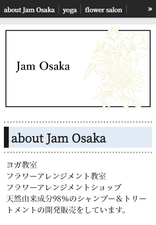 Jam Osaka