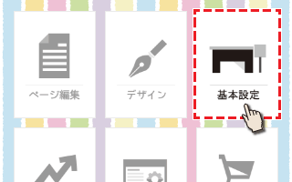 Crayon TOP
